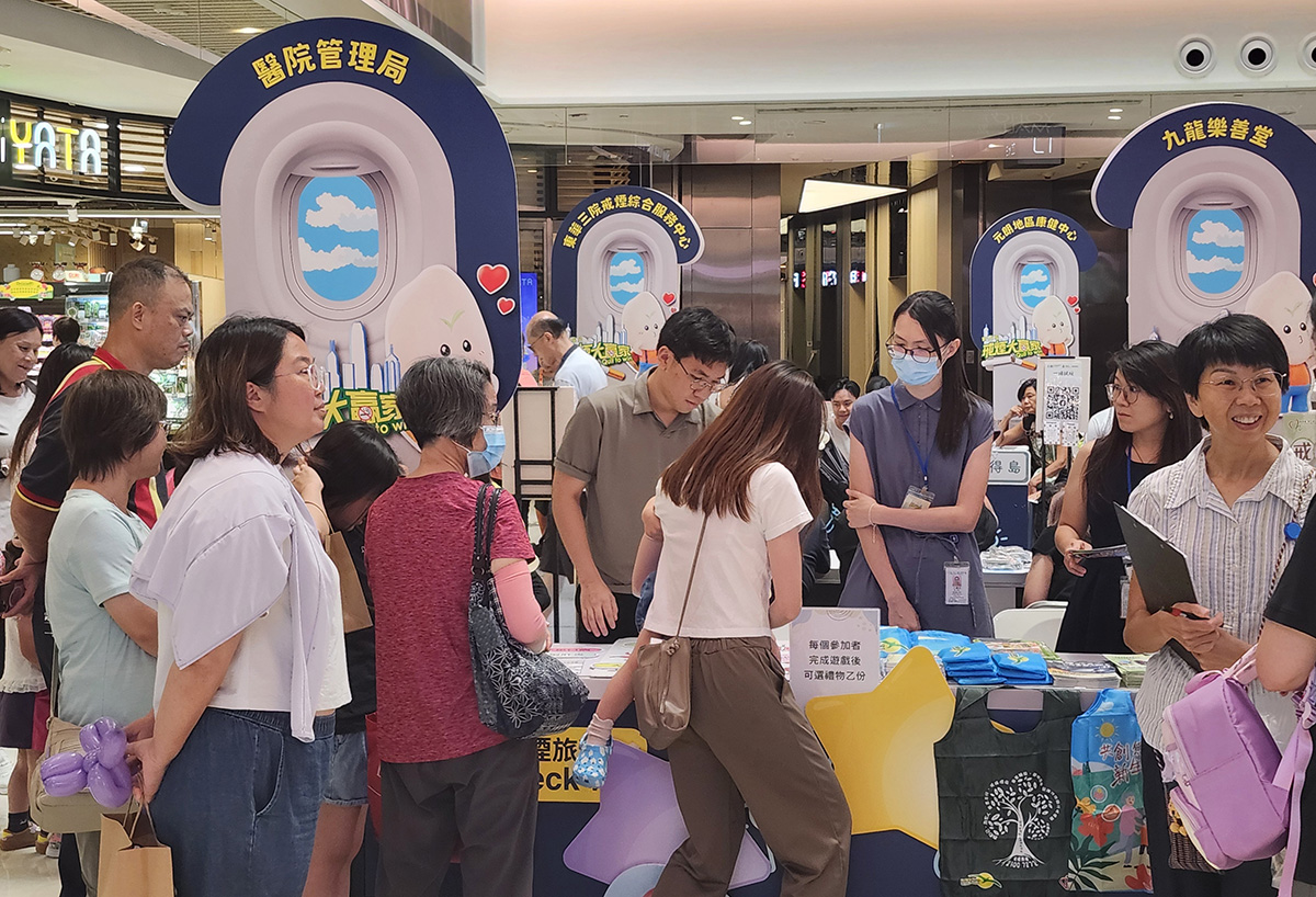 Completion of recruitment and promotion of 15th Quit to Win Smoke-free Community Campaign