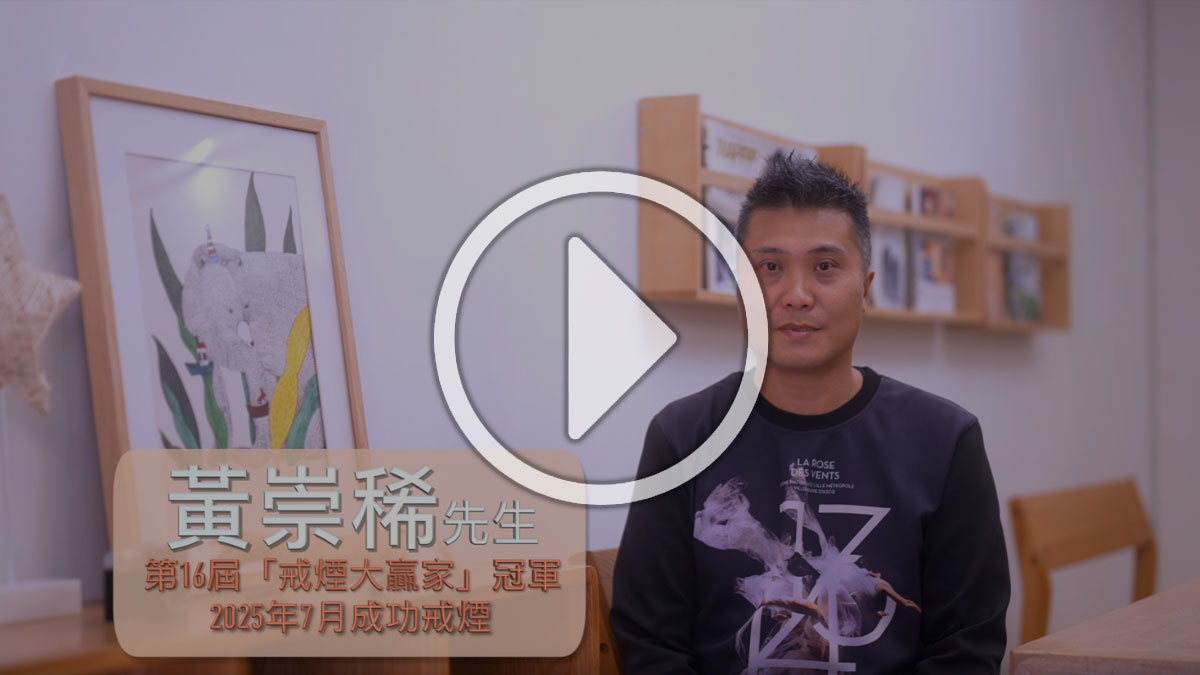 Sharing by the Champion of the 16th QTW Contest