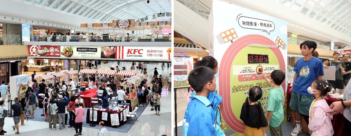 戒煙服務大募集