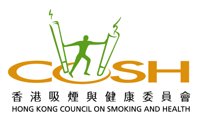 香港吸煙與健康委員會